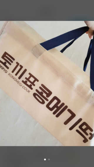 신벨라님이 올린 리뷰 사진 3
