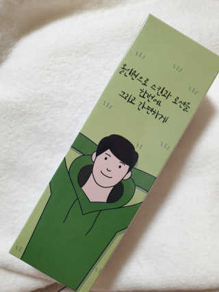 앨리슨님이 올린 리뷰 사진 1