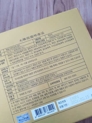 kykyyam님이 올린 리뷰 사진 3