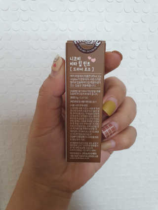 빈맘님이 올린 리뷰 사진 2