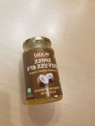 NeoKim님이 올린 리뷰 사진 1