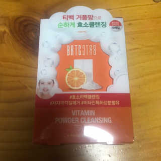 향2님이 올린 리뷰 사진 1