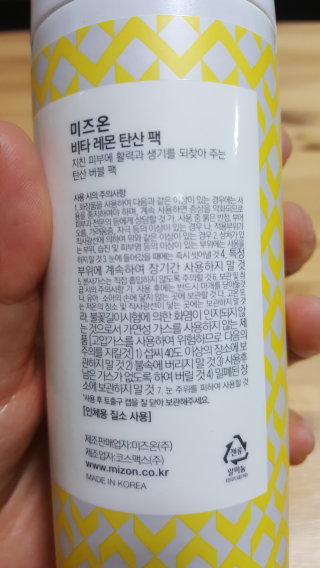 hasso님이 올린 리뷰 사진 2