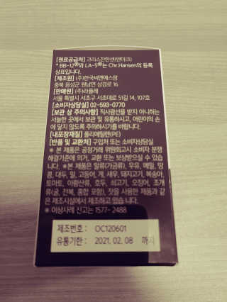 JinKim님이 올린 리뷰 사진 4