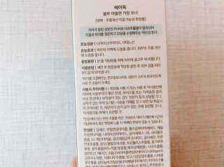 이대현님이 올린 리뷰 사진 3
