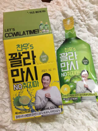 럽S하3님이 올린 리뷰 사진 3