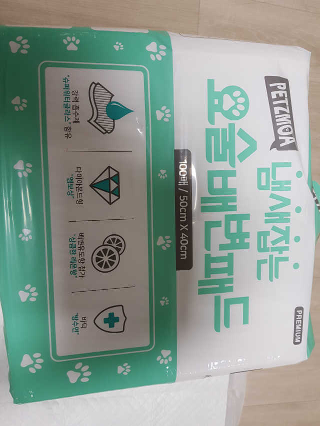 페츠모아 냄새잡는 요술배변패드 리뷰 사진