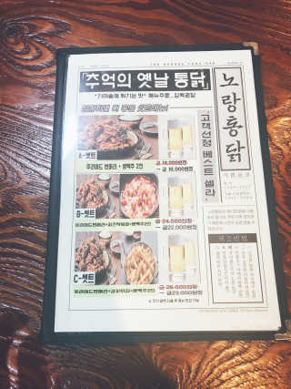 tastegood님이 올린 리뷰 사진 3