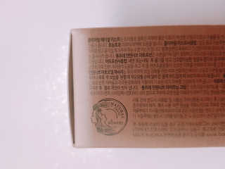 엘카몬님이 올린 리뷰 사진 4