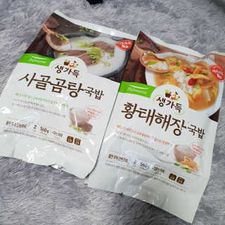 다유닝님이 올린 리뷰 사진 2