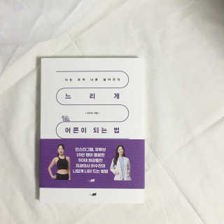 또로롱님이 올린 리뷰 사진 2