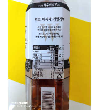 오똑하지님이 올린 리뷰 사진 2
