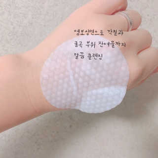 새침한걸님이 올린 리뷰 사진 3
