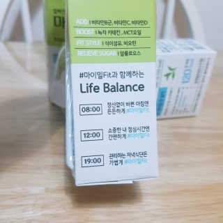 낫띵베럴 잘빠진 저지방 식사 마이밀Fit — 5점을 준 리뷰어가 2019년 3월 올린 사용 사진