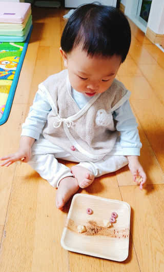 엄마곰꼼지락님이 올린 리뷰 사진 1