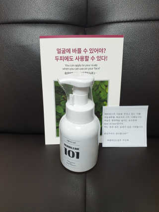 강콩맘님이 올린 리뷰 사진 1