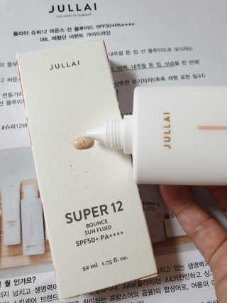쥴라이Jullai 슈퍼 12 바운스 선 플루이드 SPF50+ PA++++ — 4.5점을 준 리뷰어가 2019년 8월 올린 사용 사진
