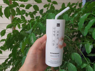 sh04sm님이 올린 리뷰 사진 1