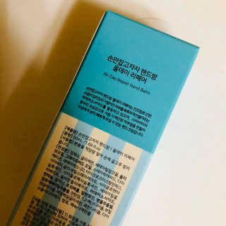 tastegood님이 올린 리뷰 사진 4