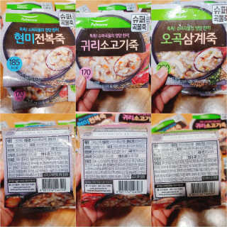희요님이 올린 리뷰 사진 2