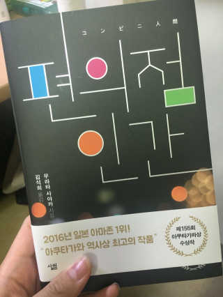 저요님이 올린 리뷰 사진 1