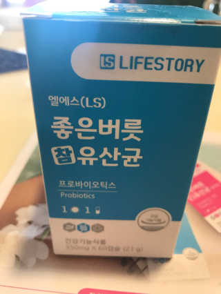 SoMiPark님이 올린 리뷰 사진 2