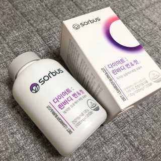 소버스 다이어트 린바디 번앤컷 — 5점을 준 리뷰어가 2019년 10월 올린 사용 사진
