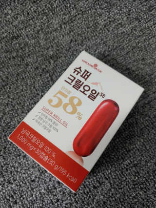 메이준뉴트리 슈퍼 크릴 오일58 1000mg x 30캡슐 — 4점을 준 리뷰어가 2020년 2월 올린 사용 사진