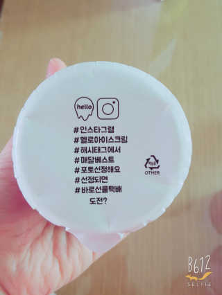 쑤기쑤기님이 올린 리뷰 사진 2