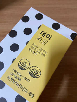 꼼님이 올린 리뷰 사진 1