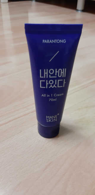 김종수님이 올린 리뷰 사진 1