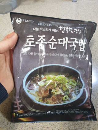 스마트컨슈머님이 올린 리뷰 사진 2