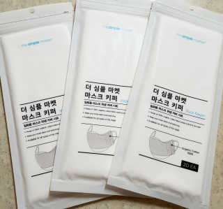 mejong님이 올린 리뷰 사진 1