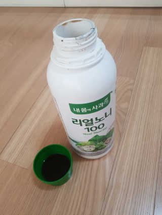 제이라니님이 올린 리뷰 사진 2