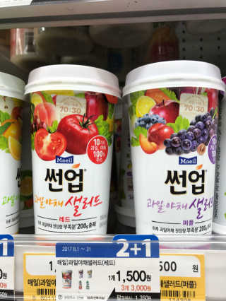 현금님이 올린 리뷰 사진 1