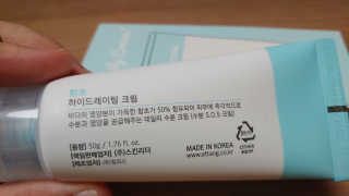 kailee님이 올린 리뷰 사진 1