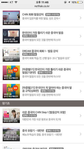 익명님이 올린 리뷰 사진 1