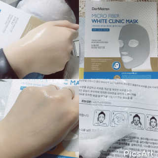 더메이런 마이크로 파이버 화이트 클리닉 마스크 — 4점을 준 리뷰어가 2017년 2월 올린 사용 사진