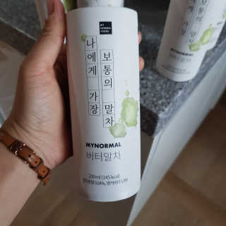 solgic님이 올린 리뷰 사진 1