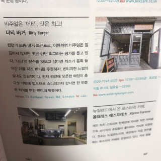 ParkYouHyun님이 올린 리뷰 사진 4
