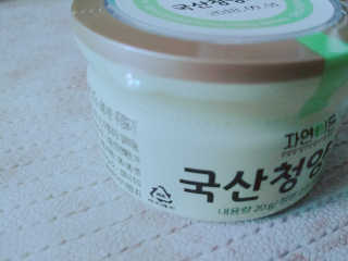 아보카도올리브님이 올린 리뷰 사진 1