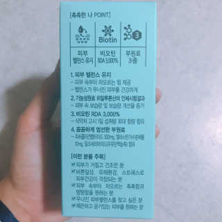 이잉룽님이 올린 리뷰 사진 4