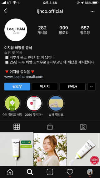 엣더님이 올린 리뷰 사진 3