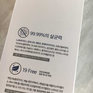 셀로몬 토일렛 스프레이 500ml — 5점을 준 리뷰어가 2018년 5월 올린 사용 사진