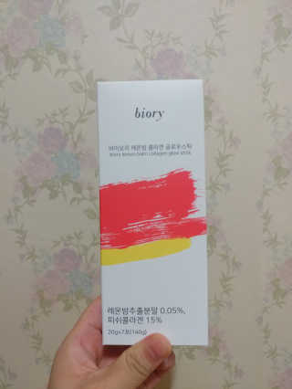 MiSeonKim님이 올린 리뷰 사진 3