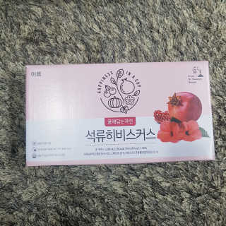 D.tori님이 올린 리뷰 사진 1