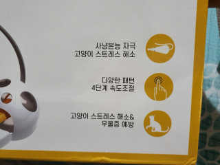 o7902o님이 올린 리뷰 사진 2