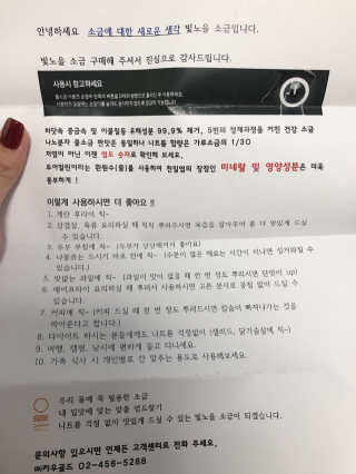 ejejejluv님이 올린 리뷰 사진 4