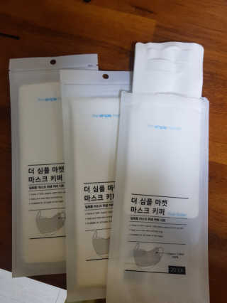이다솜님이 올린 리뷰 사진 2