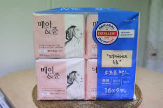 미니맘님이 올린 리뷰 사진 3